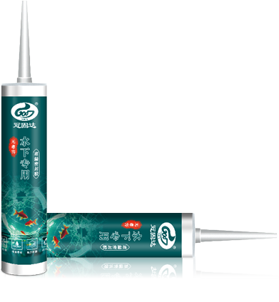 冠固達(dá)-水下專用無(wú)毒害堵漏密封膠-03.png