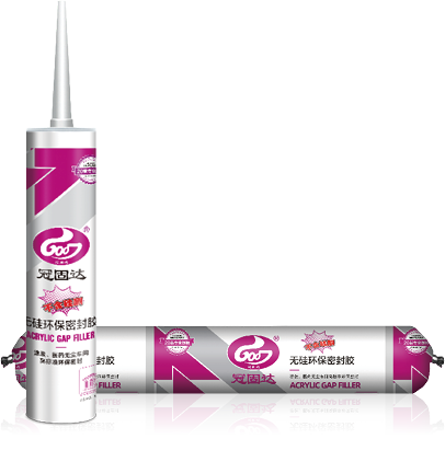 冠固達(dá)-無(wú)硅環(huán)保密封膠-01.png